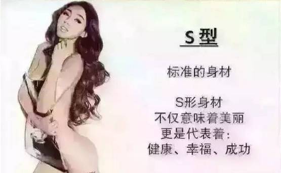 仪器减肥美容仪有用吗_减肥美容仪器_仪器减肥美容加盟