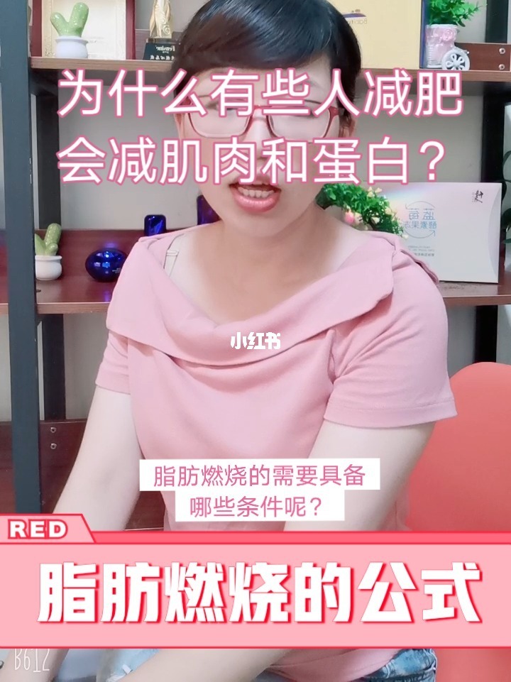 仪器减肥美容仪有用吗_仪器减肥美容有效果吗_减肥美容仪器