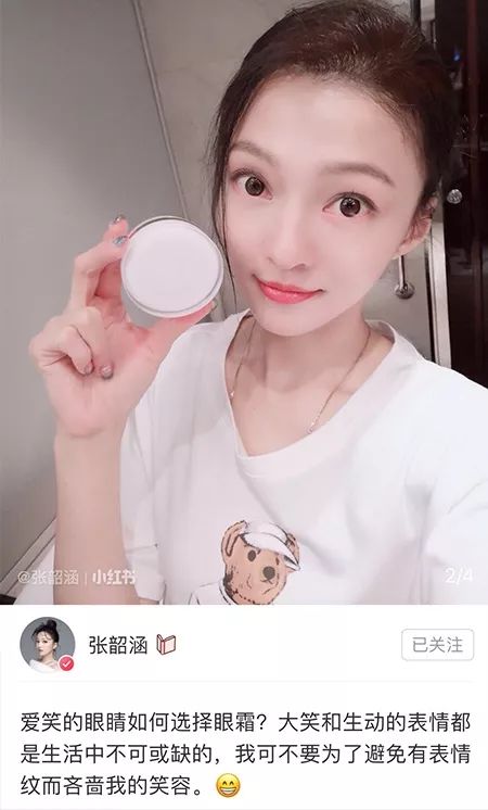 减肥美容仪器_仪器减肥美容有效果吗_仪器减肥美容图片