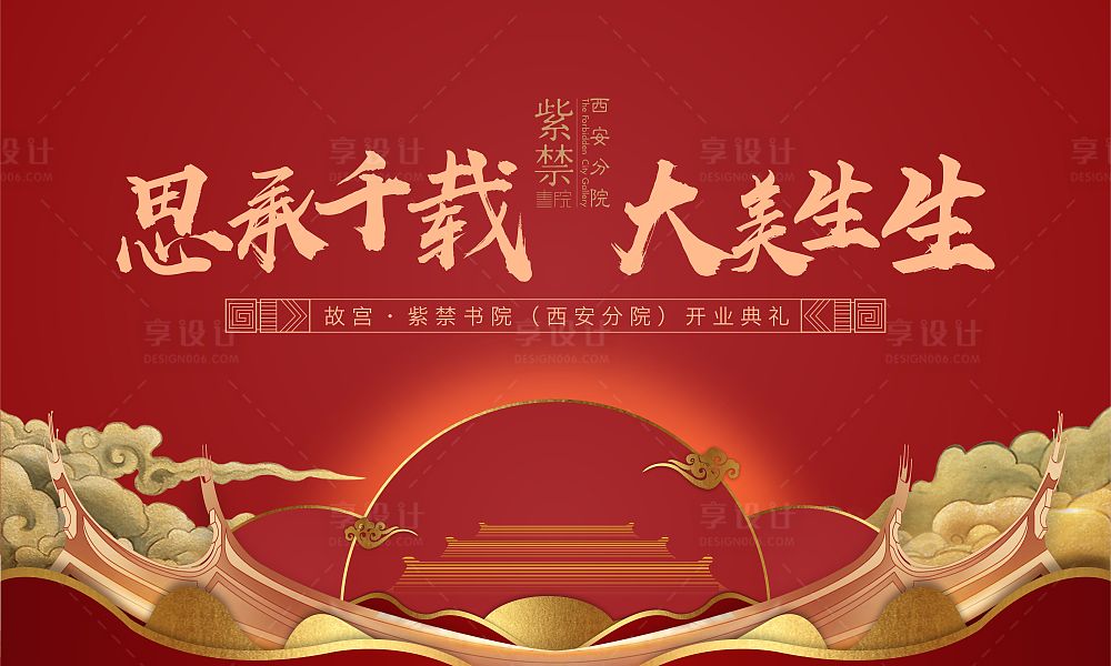 圣罗兰彩妆官方旗舰店_圣罗兰彩妆官方旗舰店_圣罗兰彩妆官方旗舰店