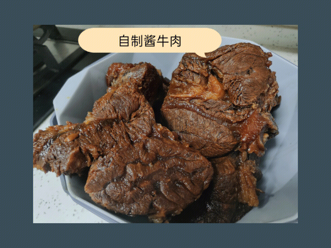 卖牛杂的都是从哪里进货_卖牛杂赚钱吗_牛杂哪里买