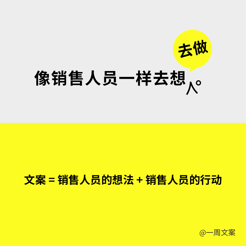 微商如何引流_微商如何引流_微商如何引流