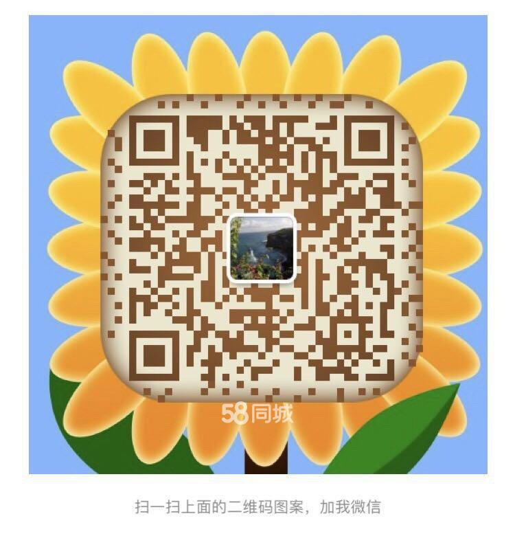 微商引流精准好友_微商引流精准好友_微商引流精准好友