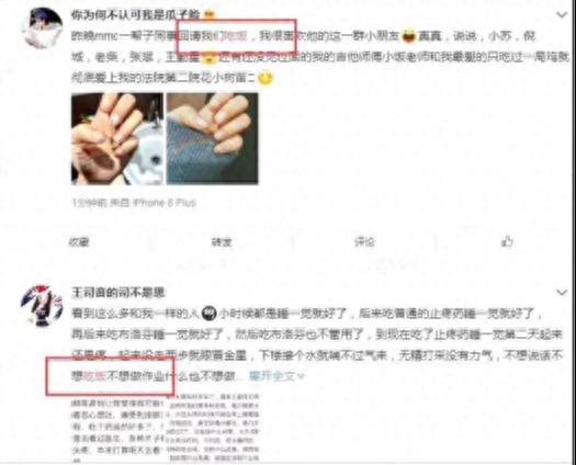 微信精准引流客户_引流好友是什么意思_微商引流精准好友