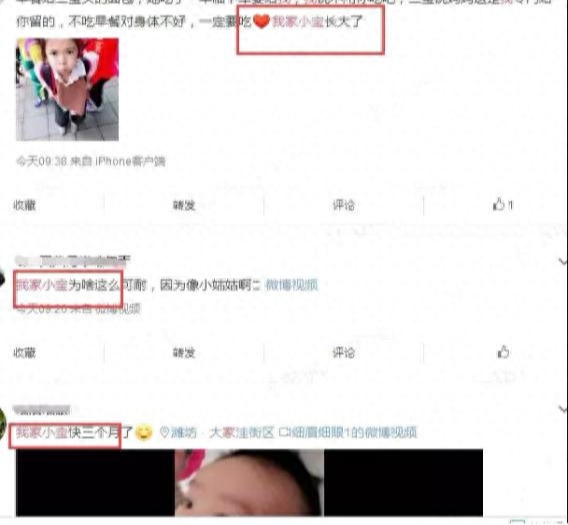 微信精准引流客户_引流好友是什么意思_微商引流精准好友