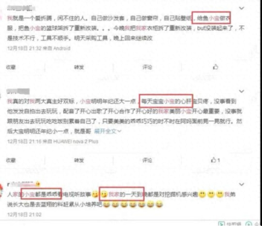 微商引流精准好友_引流好友是什么意思_微信精准引流客户