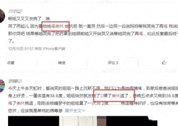 引流好友是什么意思_微商引流精准好友_微信精准引流客户