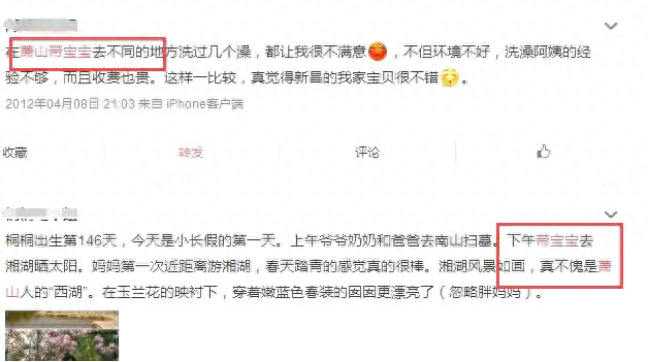 微信精准引流客户_引流好友是什么意思_微商引流精准好友