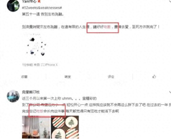 微商引流精准好友_微信精准引流客户_引流好友是什么意思