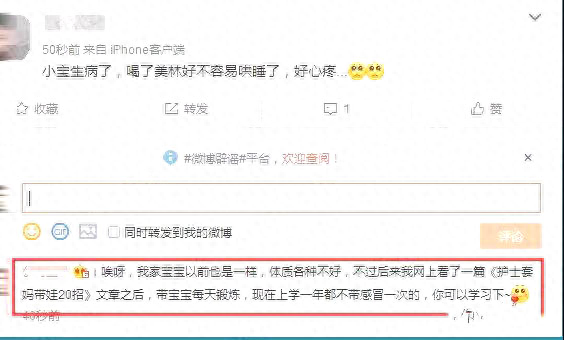 引流好友是什么意思_微商引流精准好友_微信精准引流客户