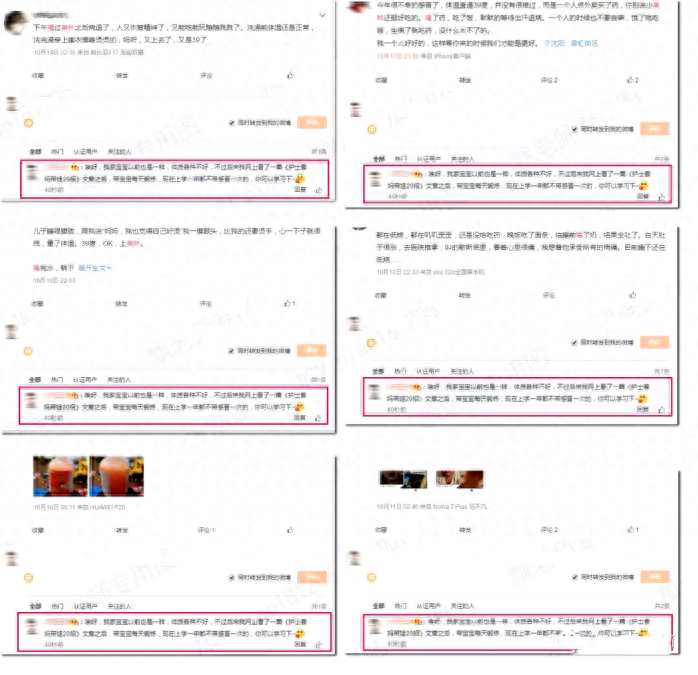 微信精准引流客户_微商引流精准好友_引流好友是什么意思