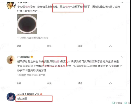 引流好友是什么意思_微信精准引流客户_微商引流精准好友