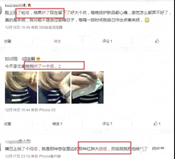 微商引流精准好友_微信精准引流客户_引流好友是什么意思