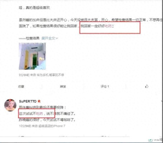 引流好友是什么意思_微信精准引流客户_微商引流精准好友