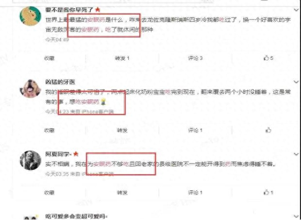 微信精准引流客户_引流好友是什么意思_微商引流精准好友