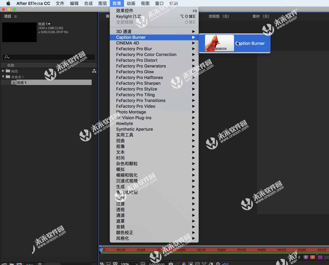 ae模板字幕怎么透明_aegisub字幕透明边框_ae字幕模板怎么透明