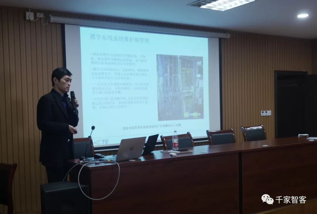 重庆智能家居技术联盟_智能家居装修重庆公司怎么样_重庆智能家居设计