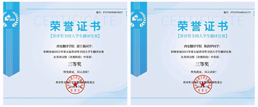 山西水利职业技术学院本科班_山西水利职业技术学院录取名单_山西水利职业技术学院分数线