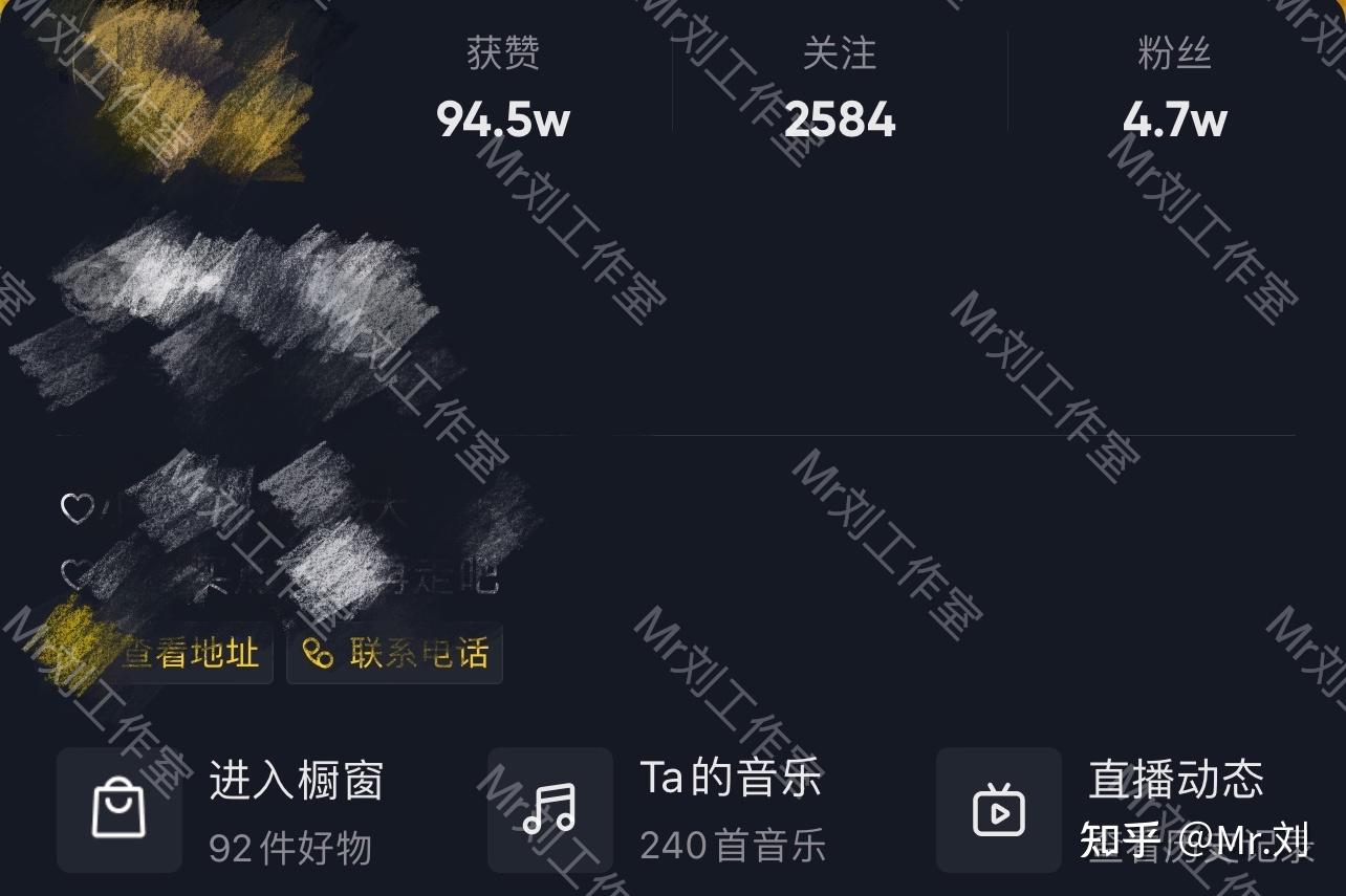 微商引流啥意思_做微商引流_微商引流方法