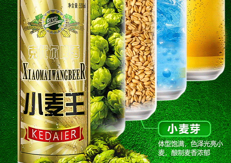 洋酒便宜_洋酒比白酒便宜_好喝便宜的洋酒