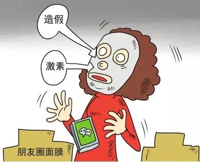 宝妈做微商的心声_宝妈做微商的心声_宝妈做微商的心声