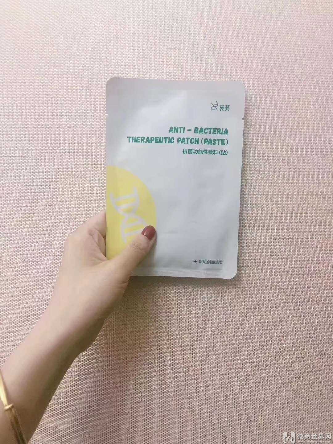 宝妈做微商的心声_宝妈做微商的心声_宝妈做微商的心声