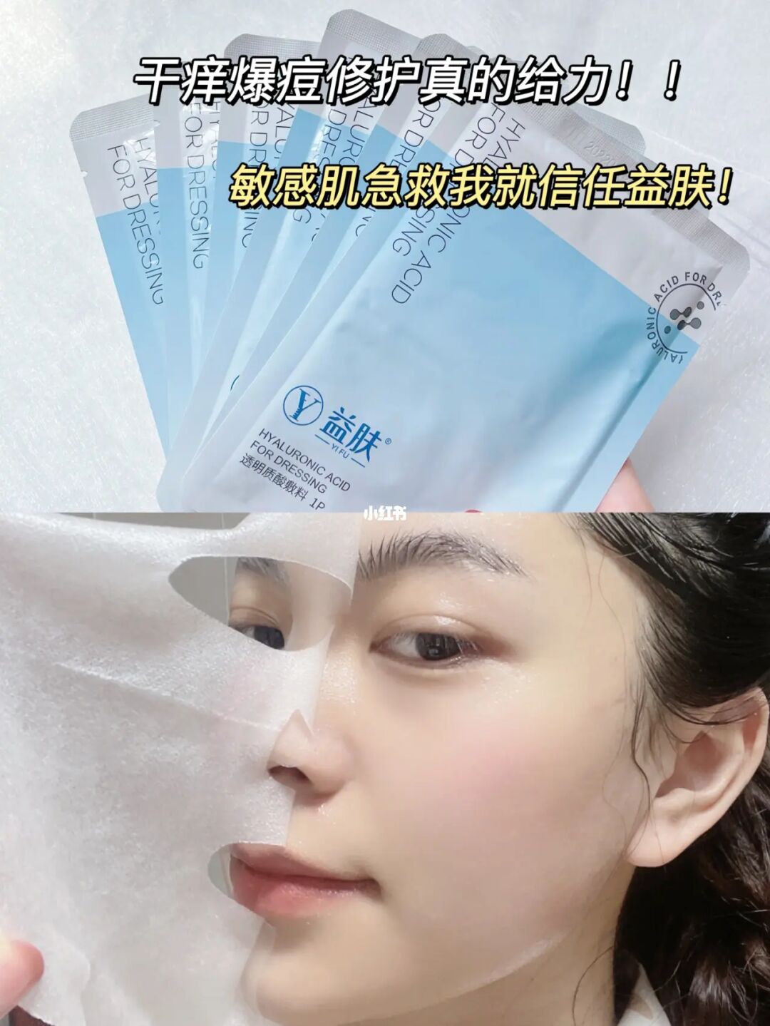 宝妈做微商的心声_宝妈做微商的心声_宝妈做微商的心声