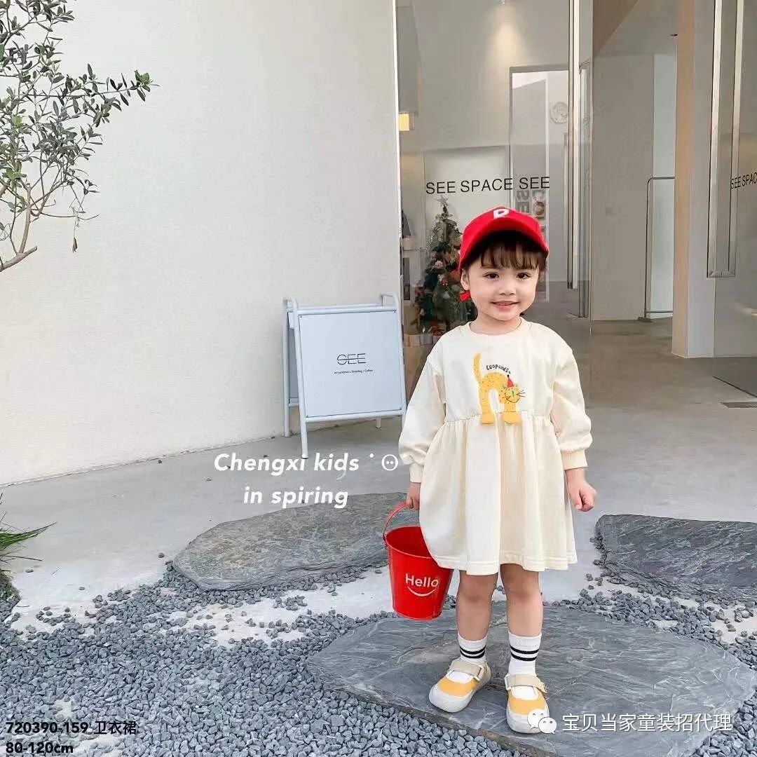 童装代理厂家直销_童装微商货源免费代理_童装进货代理