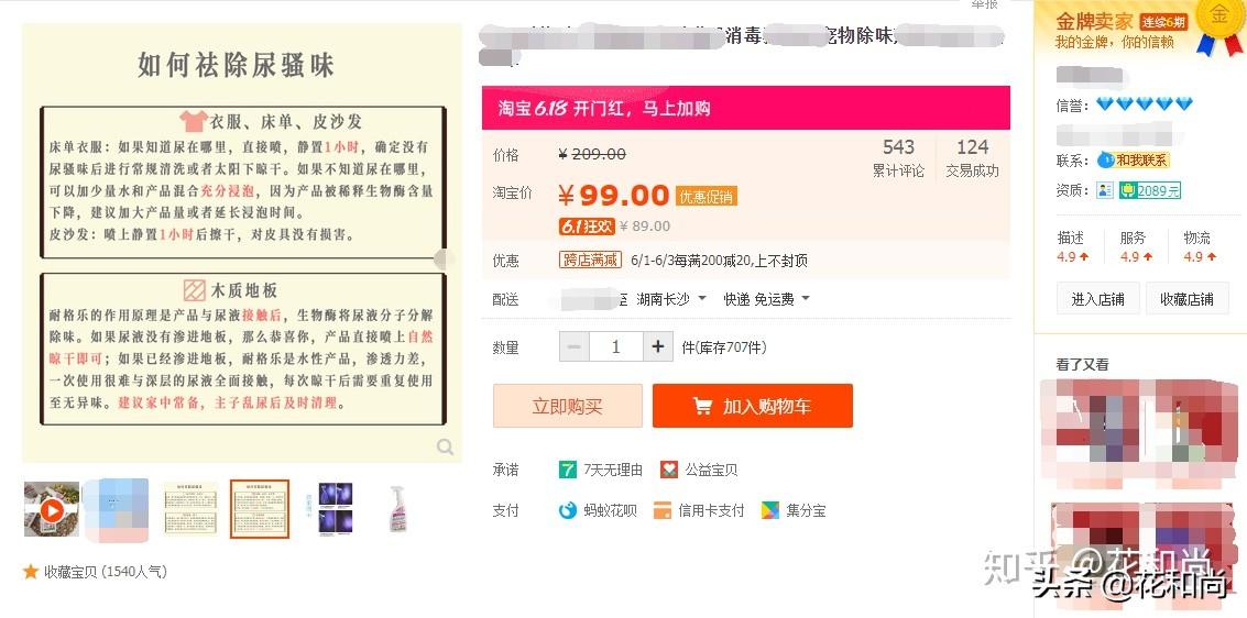 微商女鞋厂家货源_货源鞋子_鞋子厂家批发微商