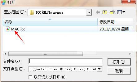 校色器原理_显示器校色软件_校色软件怎么用