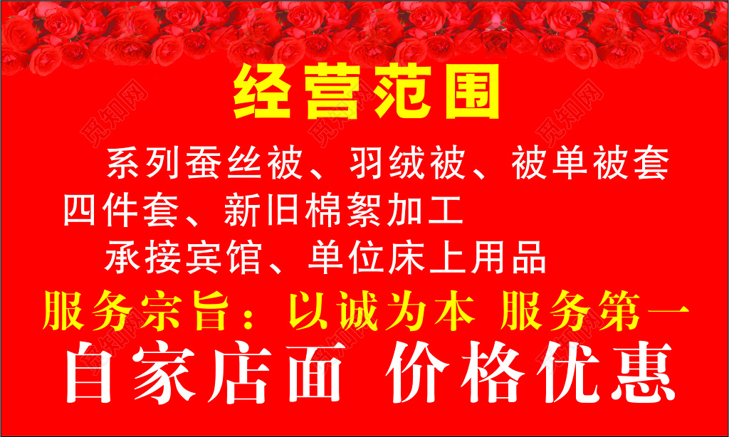 微商货源平台_微商货源网怎么挣钱_货源网微商