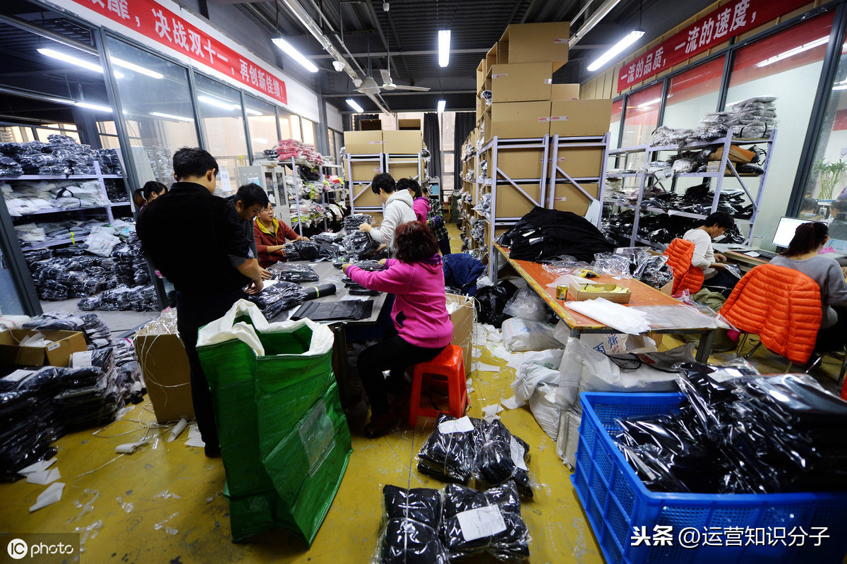 微商货源是什么意思_微商货源微信_做微商怎么拿货源