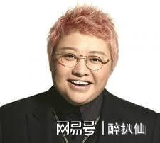 四季歌手最新排名是什么_四季歌手最新排名是多少_我是歌手第四季最新排名
