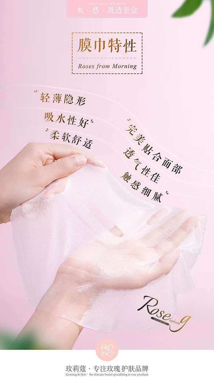 微商引流句子_微商引流推广文案模板_微商引流软文