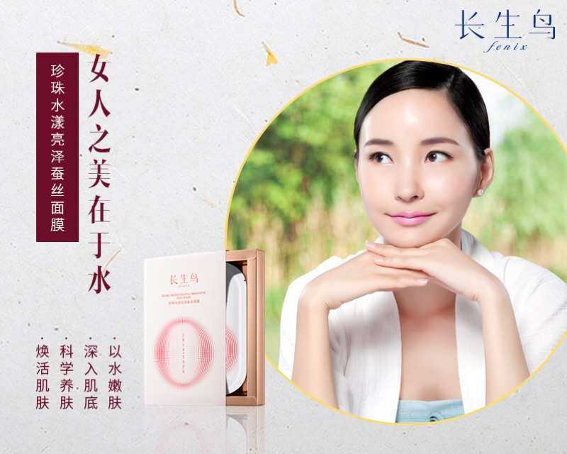 微商引流软文_微商引流推广文案模板_微商引流句子