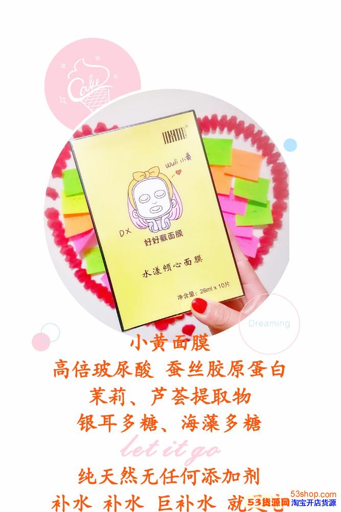微商引流句子_微商引流软文_微商引流推广文案模板