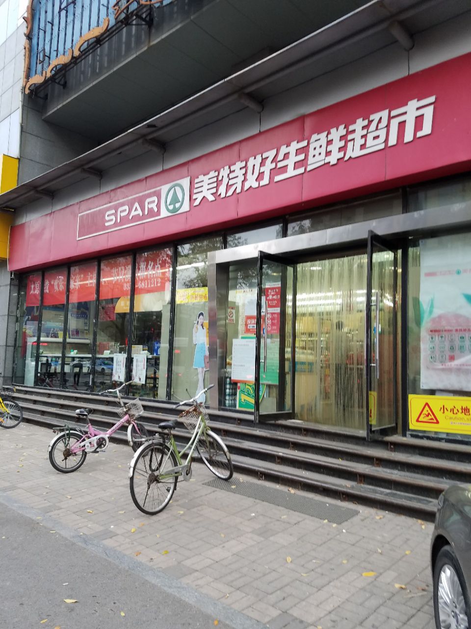 便利店饭团带包装加热多久_便利饭团带包装加热_便利店饭团带包装 加热