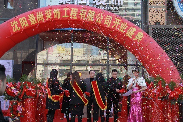 黔人装饰_黔乡牧人店内装修图片_黔西的装修公司