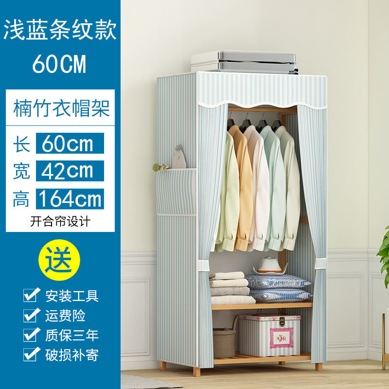 卧室效果欧式图衣柜设计图_欧式卧室衣柜设计效果图_卧室效果欧式图衣柜设计