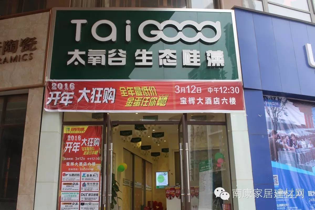 卧室效果欧式图衣柜设计图片_欧式卧室衣柜设计效果图_卧室效果欧式图衣柜设计