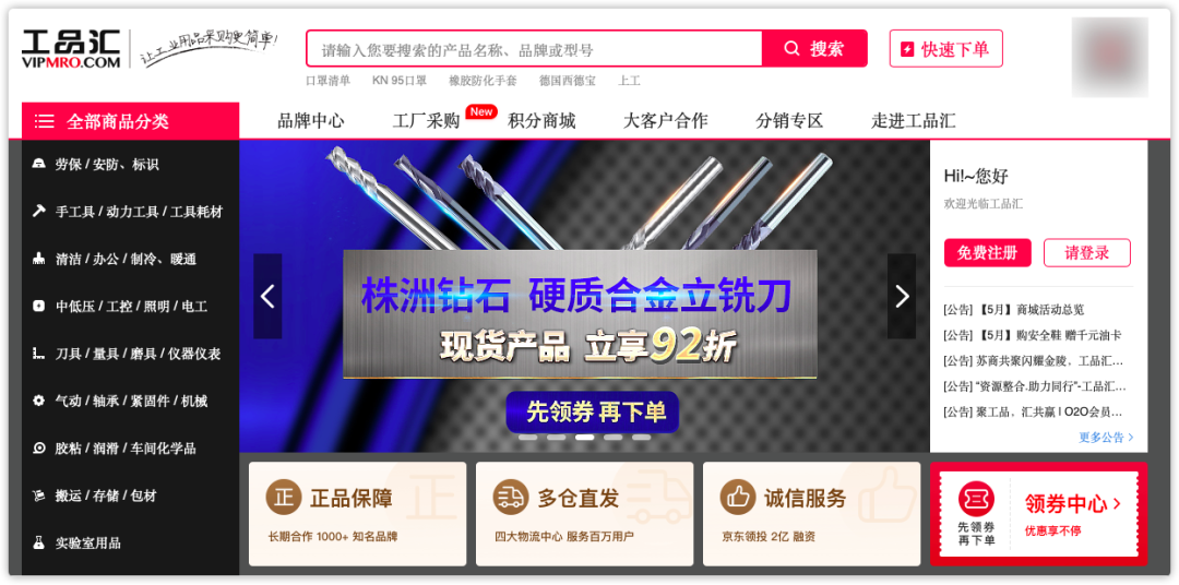 微商潮鞋货源_微商货源女鞋_微商货源网鞋子