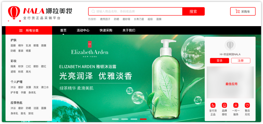 微商货源网鞋子_微商货源女鞋_微商潮鞋货源