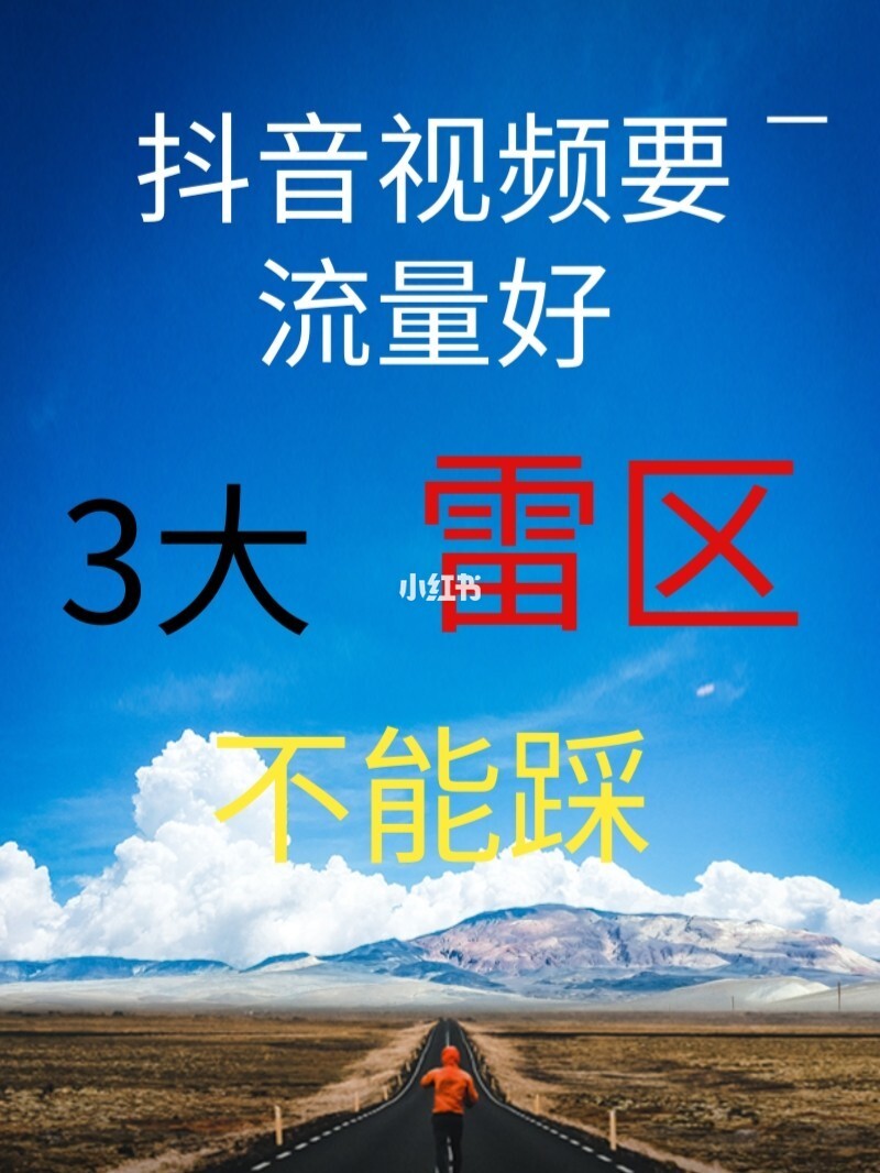 微商引流是什么意思_引流微商犯法吗_微商什么是引流