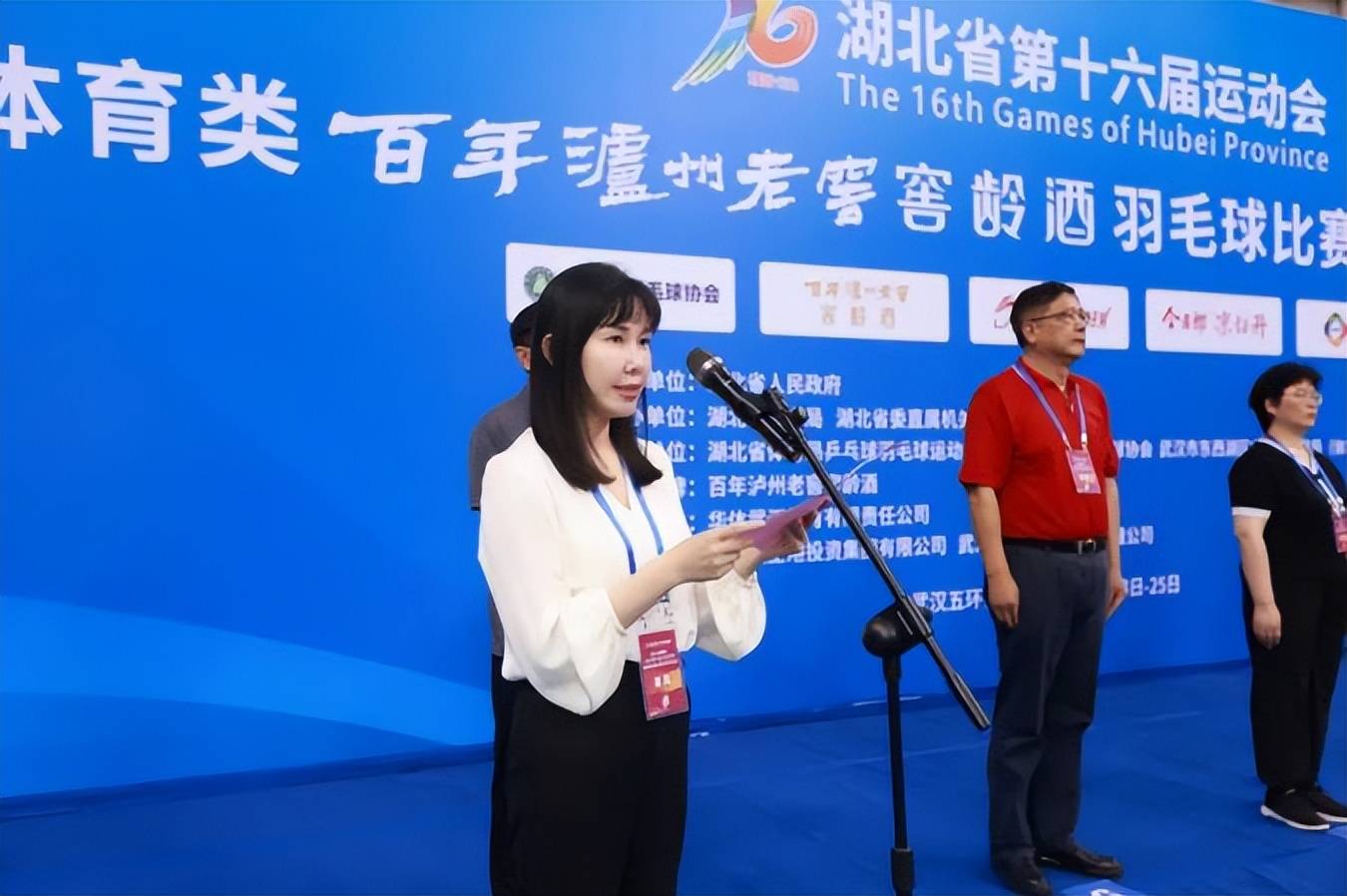 酒类营销网_酒类营销案例收集与分析_酒类最新营销模式