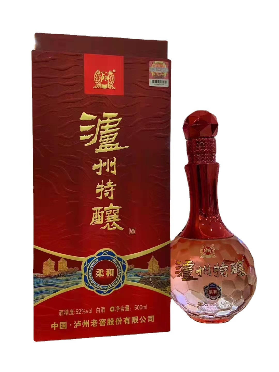 酒类营销网_酒类营销案例收集与分析_酒类最新营销模式