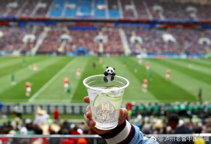 酒类最新营销模式_酒类营销网_酒类营销案例收集与分析