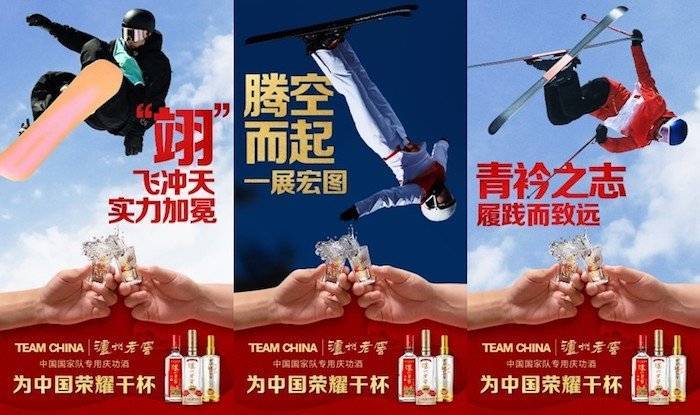 酒类最新营销模式_酒类营销网_酒类营销案例收集与分析