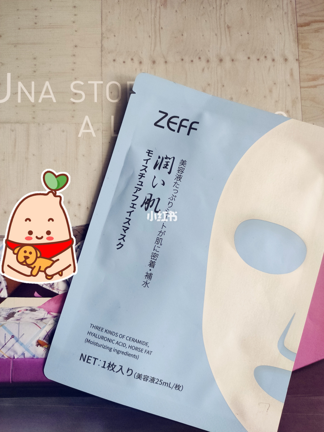花印化妆品是日本的还是国产的？_国产化妆品和日本化妆品的差距_日本化妆品花印怎么样