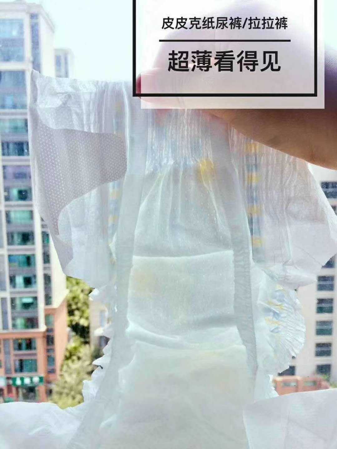 微商潮鞋货源_微商货源网鞋子_微商货源女鞋