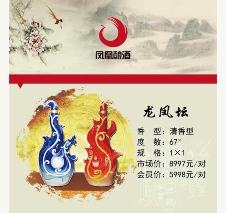 酒类最新营销模式_酒业营销_酒类营销网